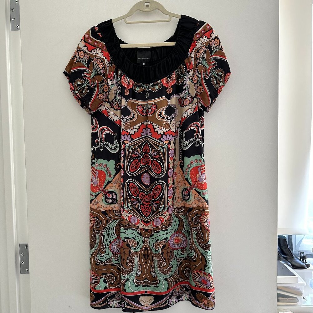 Anna Sui For Anthropologie Silk Kaleidoscope Pattern Dress Size 10